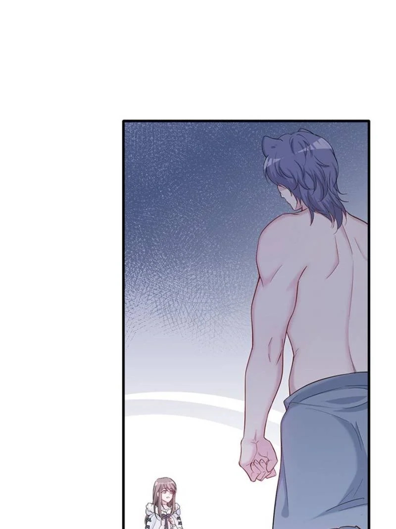 Beauty and the Beasts Chapter 125 Gambar 37